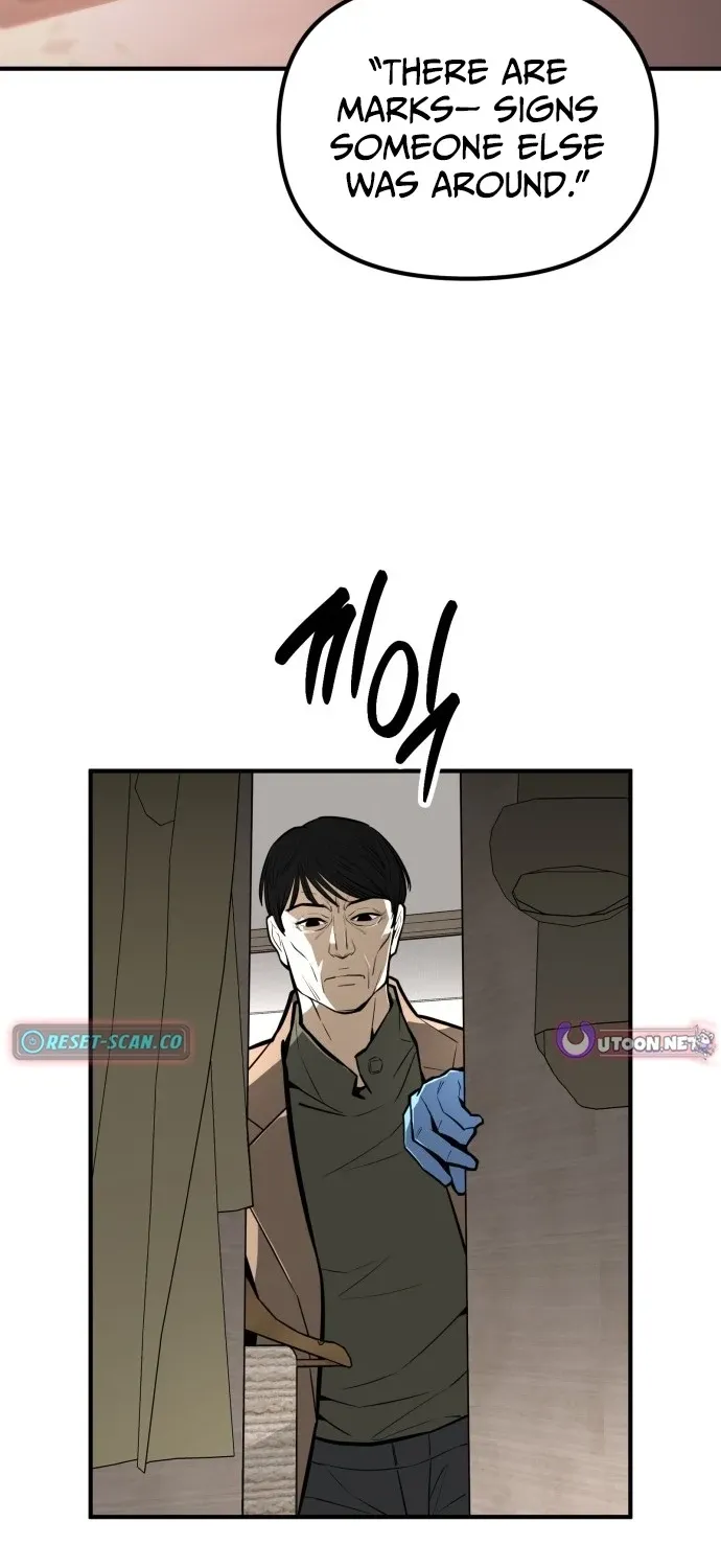 Even if It Rots, It's Still Blood Chapter 19 - page 70