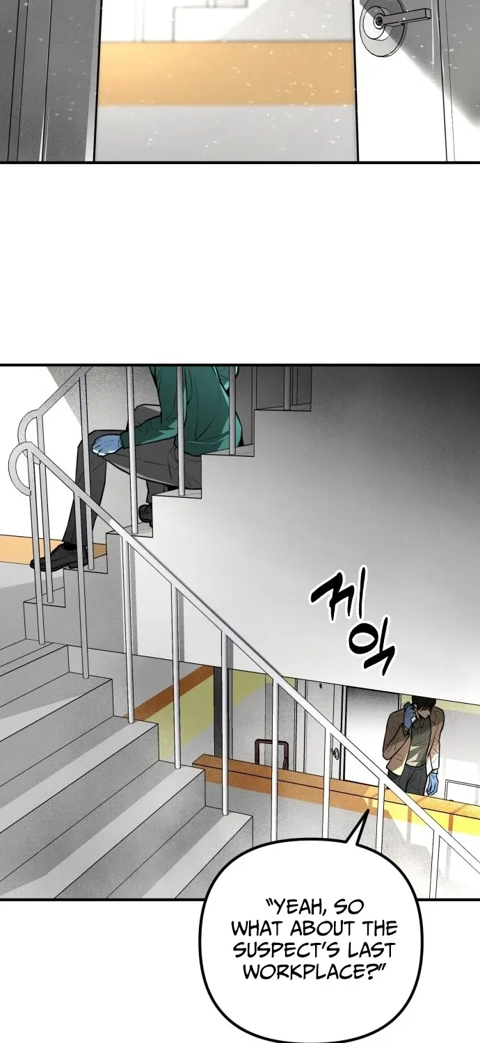 Even if It Rots, It's Still Blood Chapter 19 - page 78