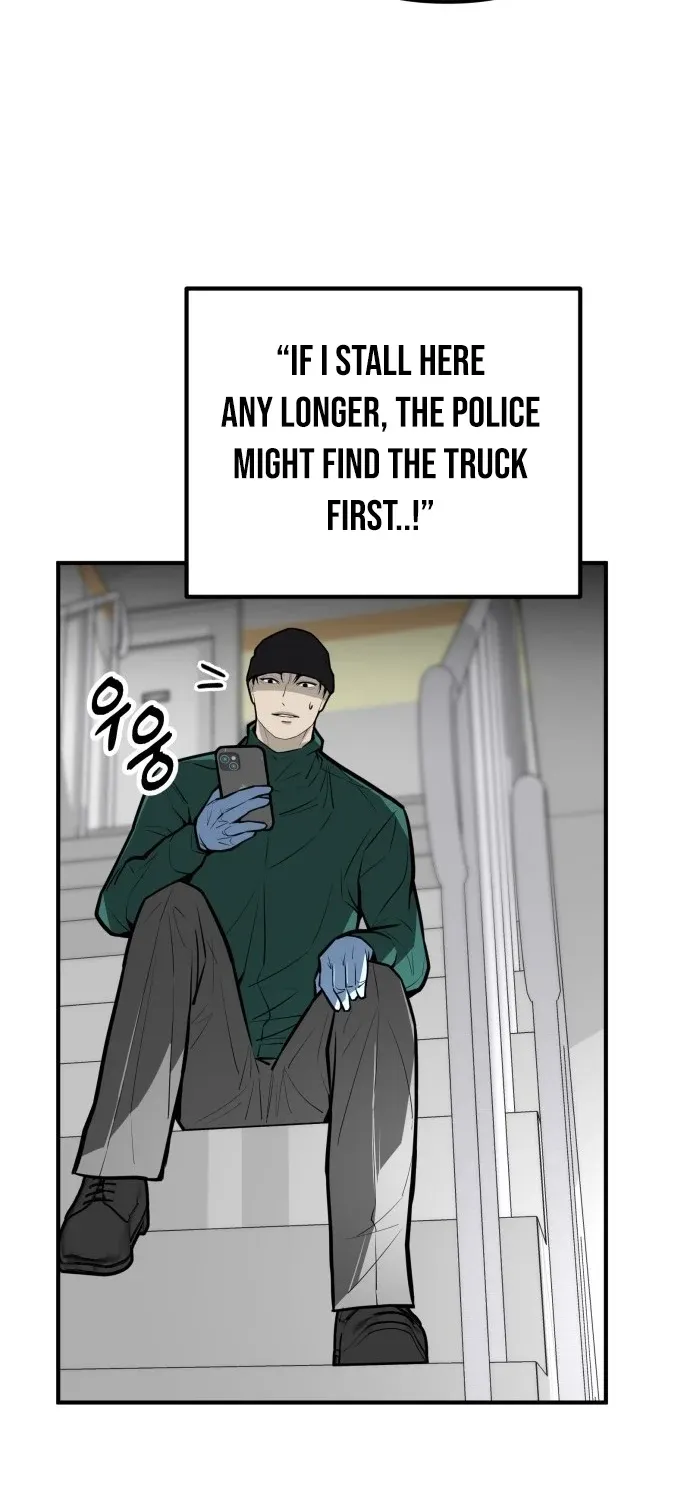 Even if It Rots, It's Still Blood Chapter 19 - page 79