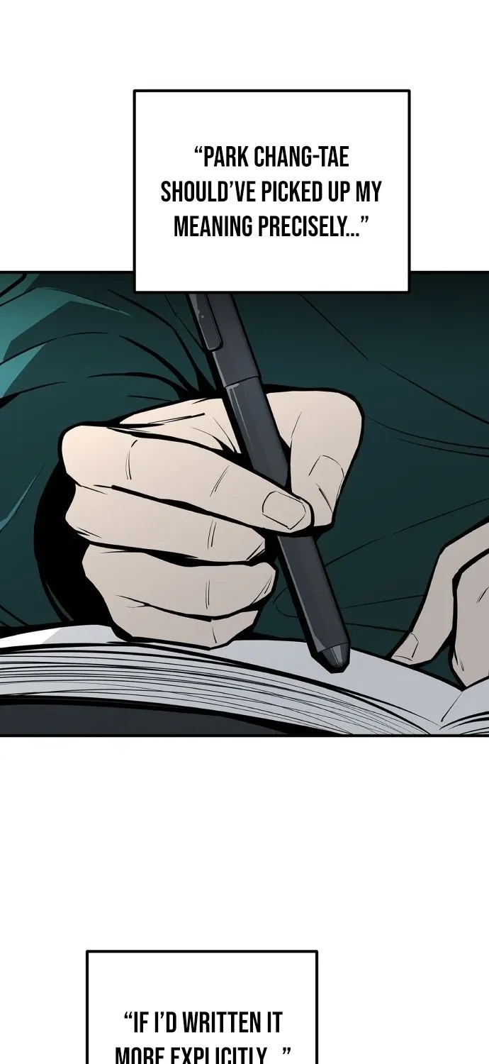 Even if It Rots, It's Still Blood Chapter 19 - page 86