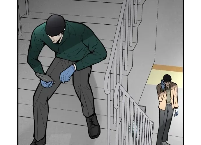 Even if It Rots, It's Still Blood Chapter 19 - page 88