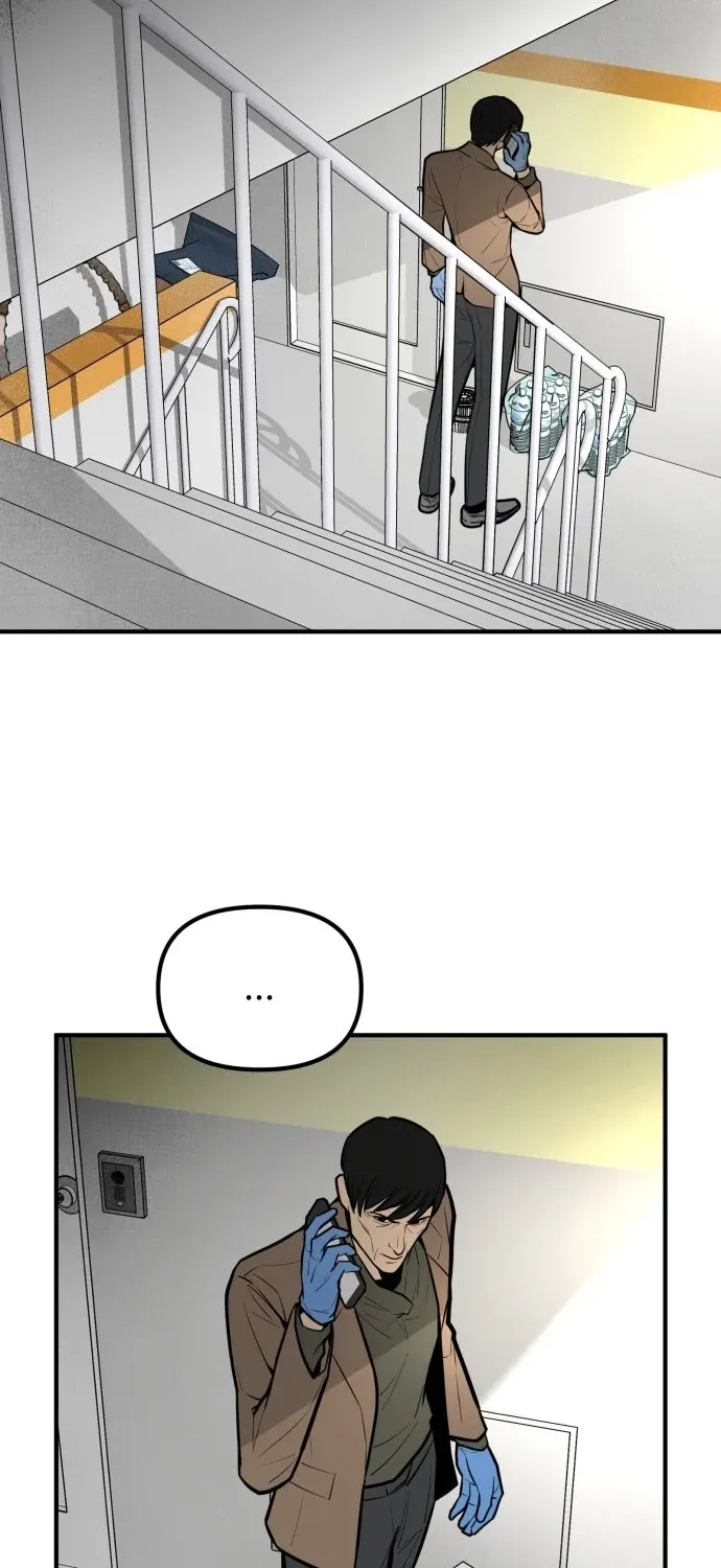 Even if It Rots, It's Still Blood Chapter 19 - page 94