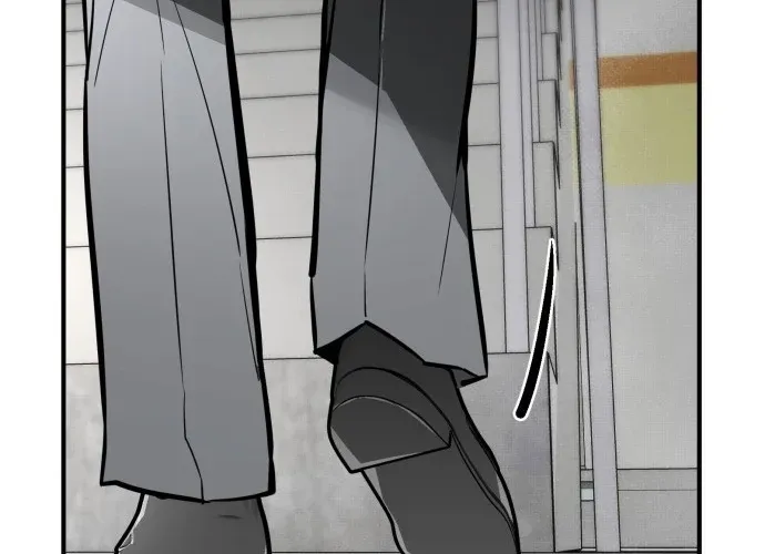 Even if It Rots, It's Still Blood Chapter 19 - page 96