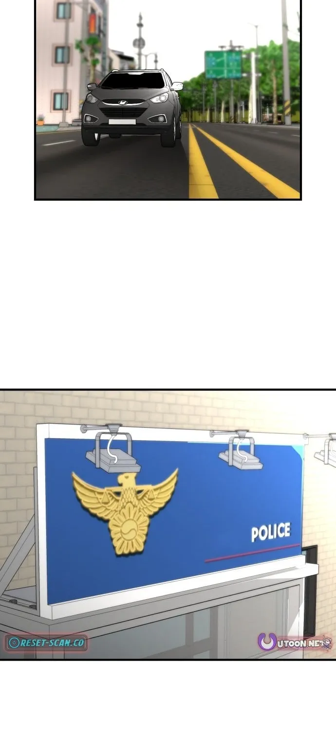 Even if It Rots, It's Still Blood Chapter 15 - page 10