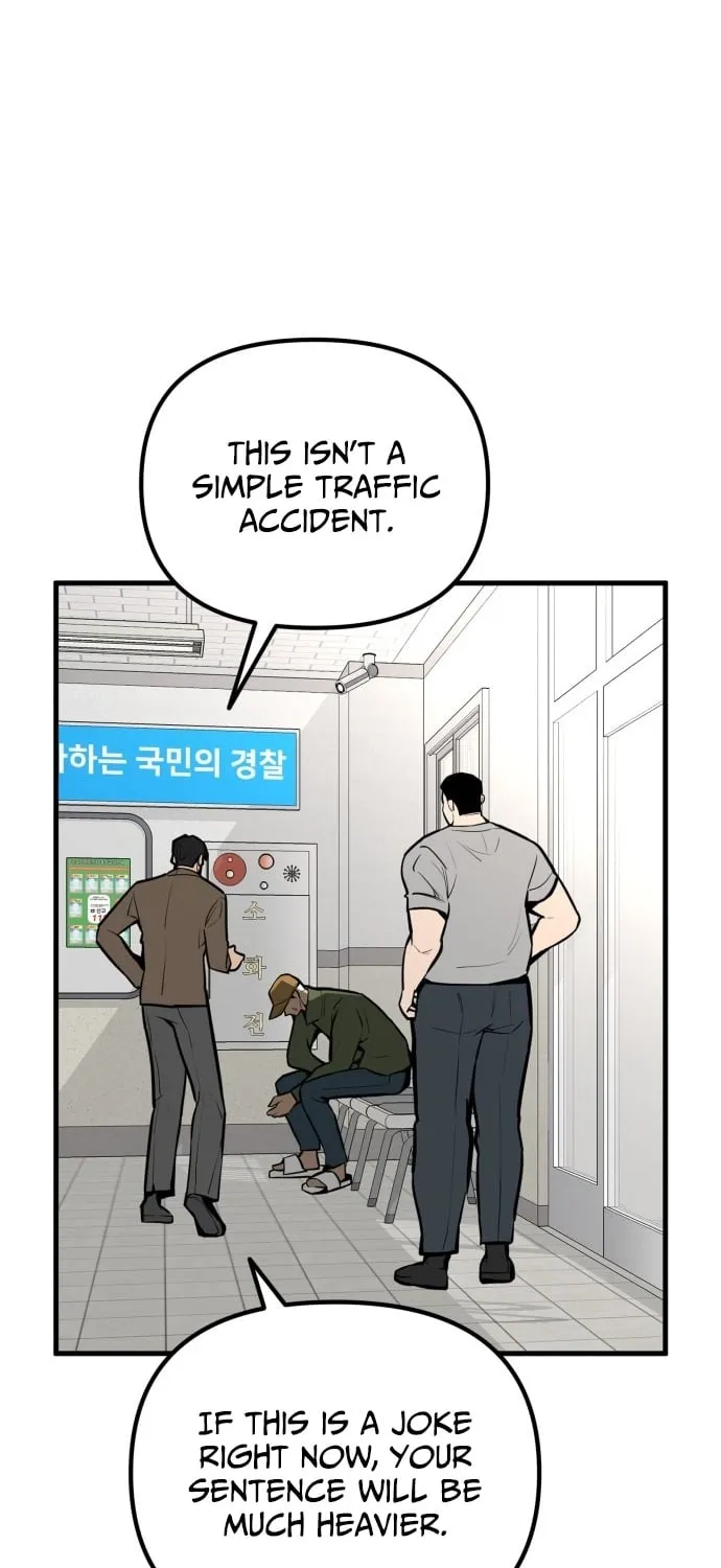 Even if It Rots, It's Still Blood Chapter 15 - page 102