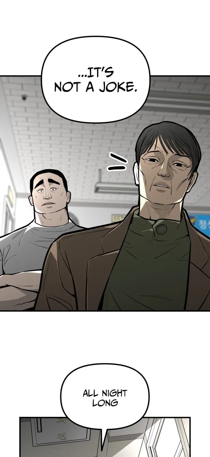 Even if It Rots, It's Still Blood Chapter 15 - page 106