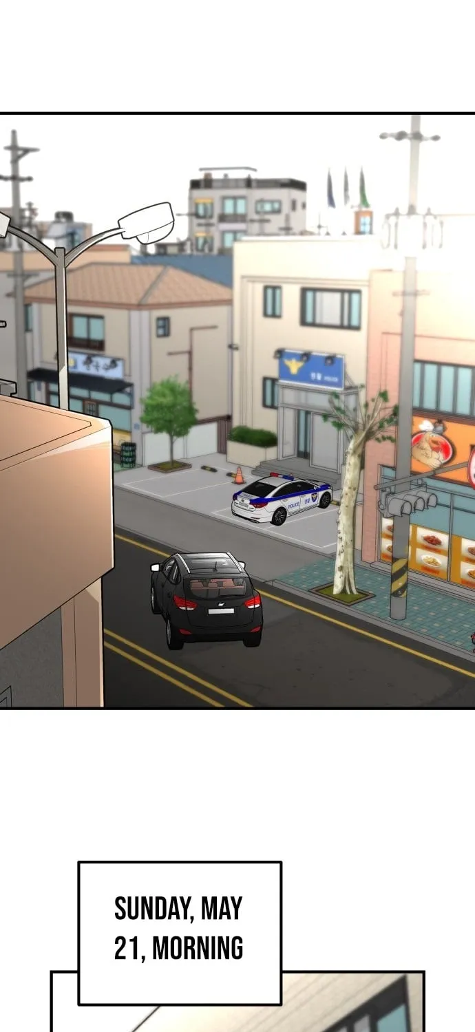 Even if It Rots, It's Still Blood Chapter 15 - page 11