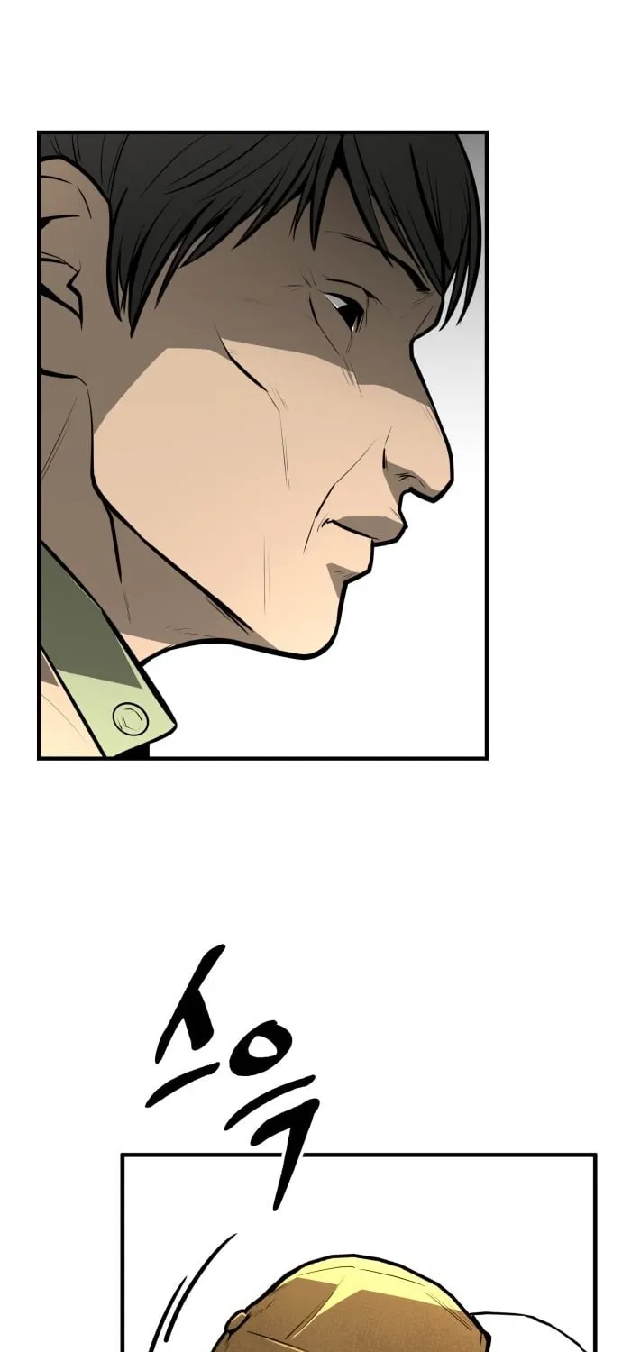 Even if It Rots, It's Still Blood Chapter 15 - page 111