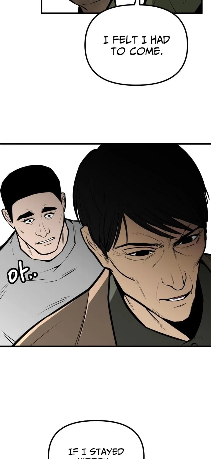 Even if It Rots, It's Still Blood Chapter 15 - page 113