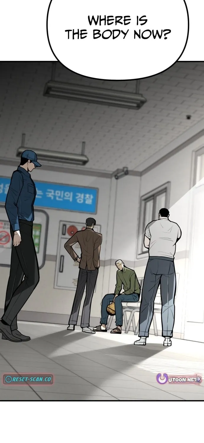 Even if It Rots, It's Still Blood Chapter 15 - page 119