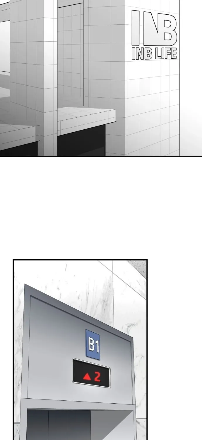 Even if It Rots, It's Still Blood Chapter 15 - page 121