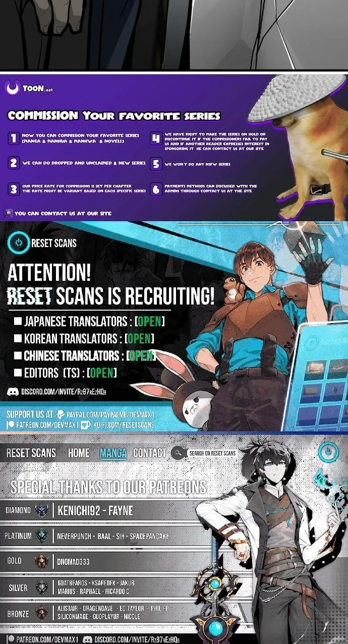 Even if It Rots, It's Still Blood Chapter 15 - page 126