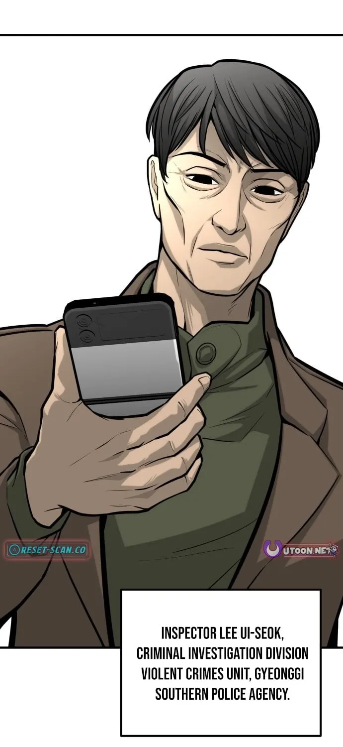 Even if It Rots, It's Still Blood Chapter 15 - page 14