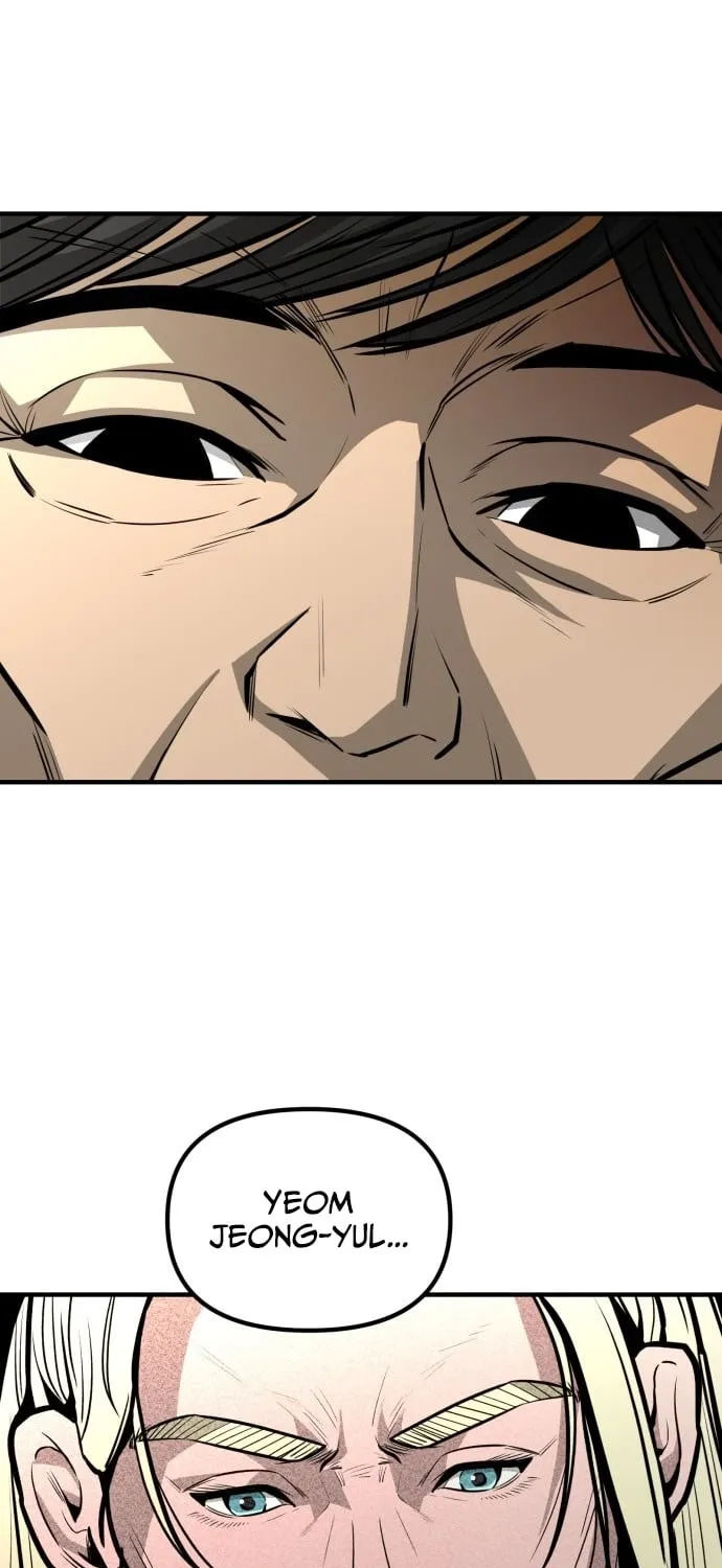 Even if It Rots, It's Still Blood Chapter 15 - page 15