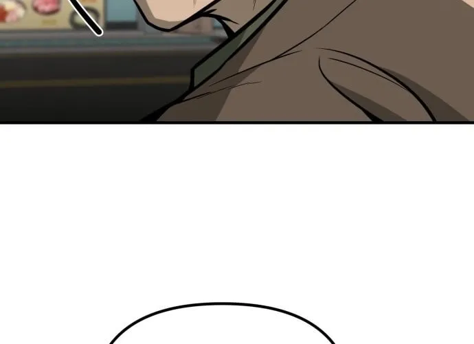 Even if It Rots, It's Still Blood Chapter 15 - page 20