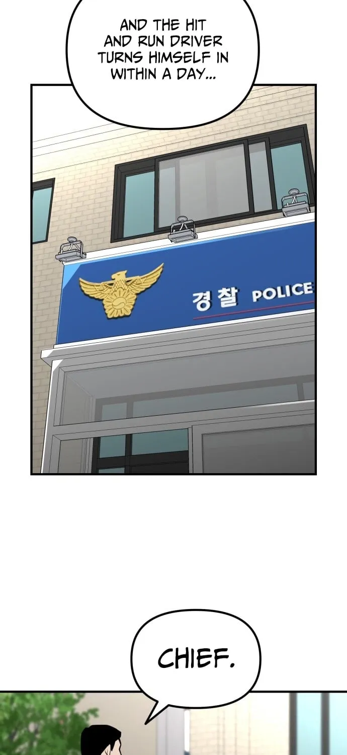 Even if It Rots, It's Still Blood Chapter 15 - page 21