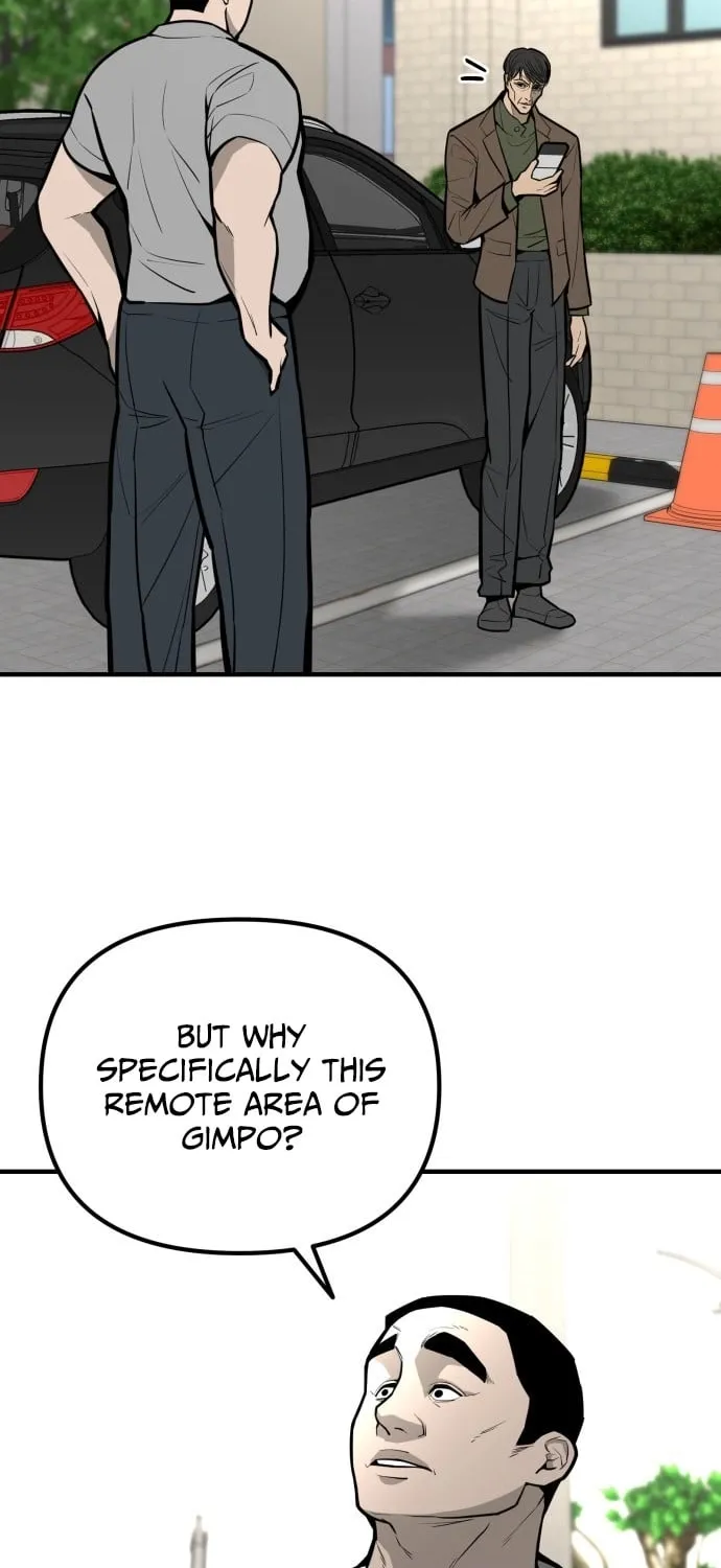 Even if It Rots, It's Still Blood Chapter 15 - page 22