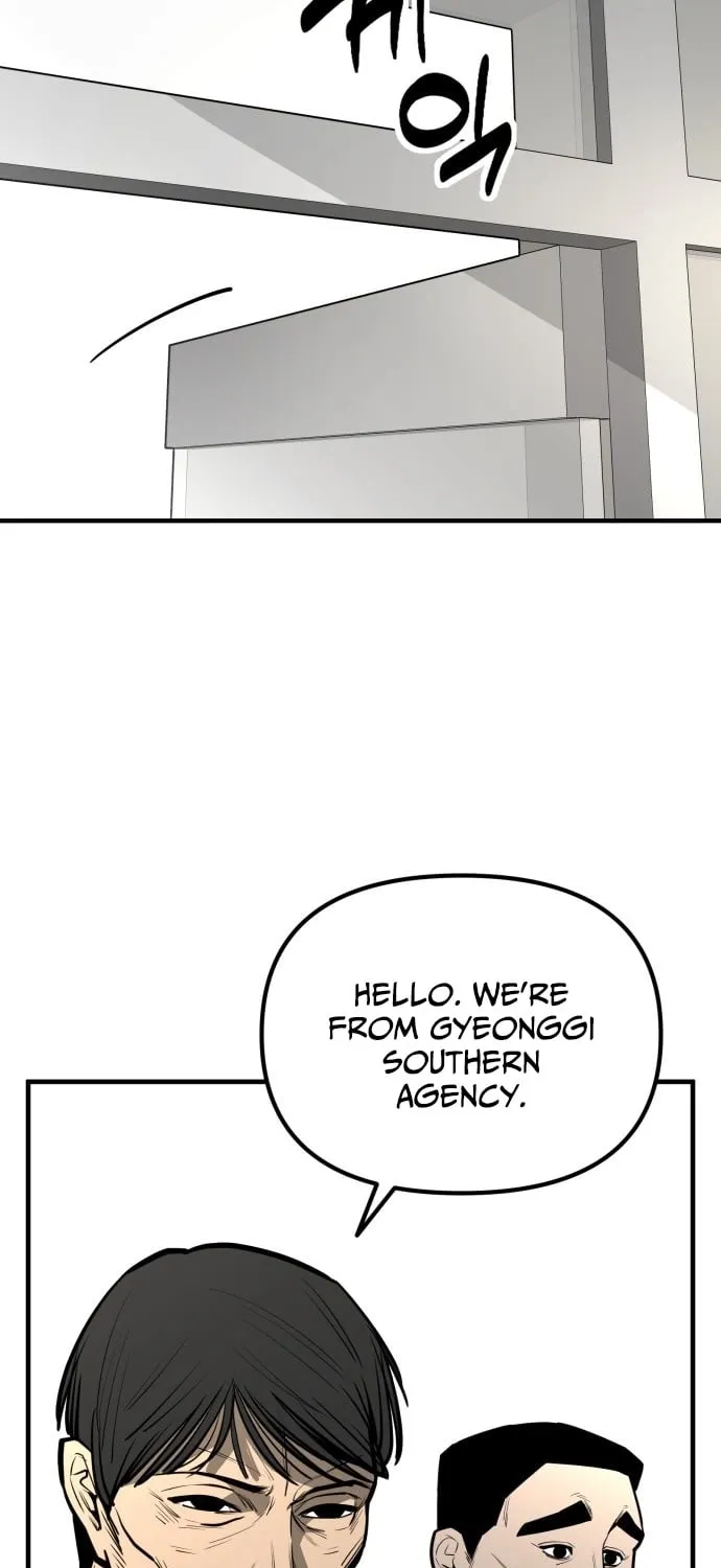 Even if It Rots, It's Still Blood Chapter 15 - page 31