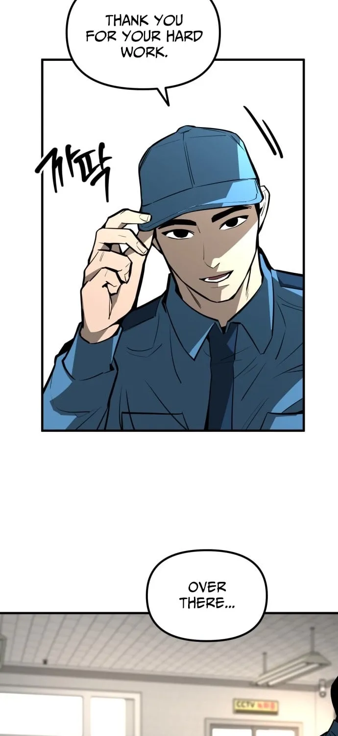 Even if It Rots, It's Still Blood Chapter 15 - page 34