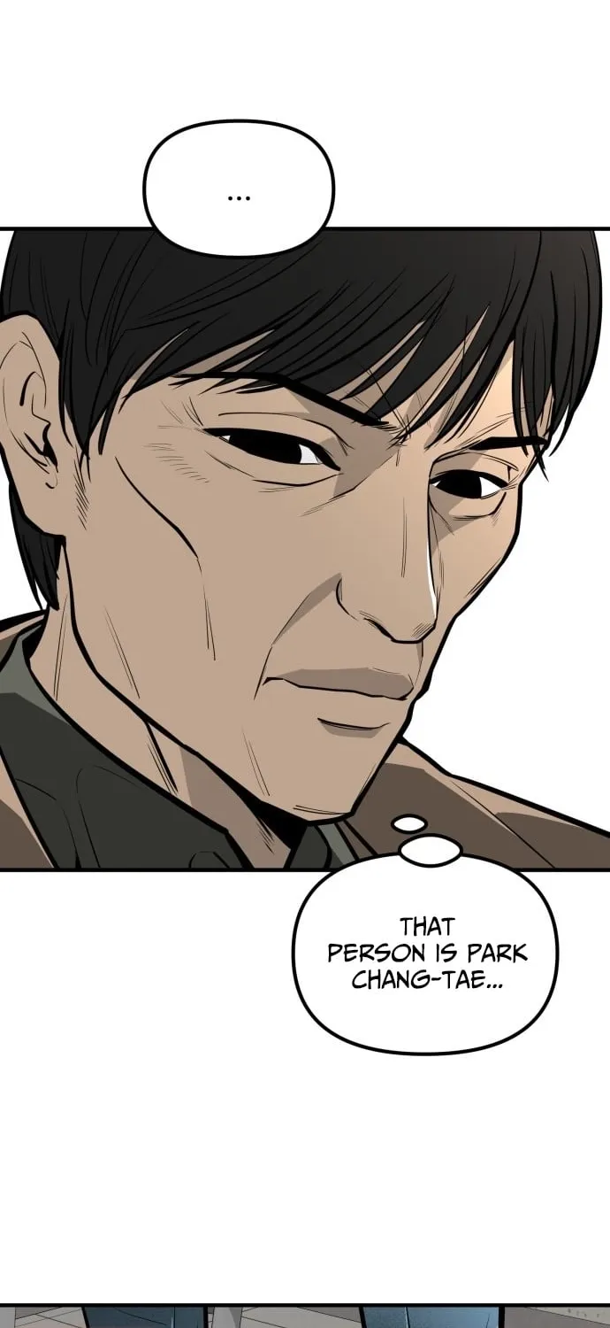 Even if It Rots, It's Still Blood Chapter 15 - page 38