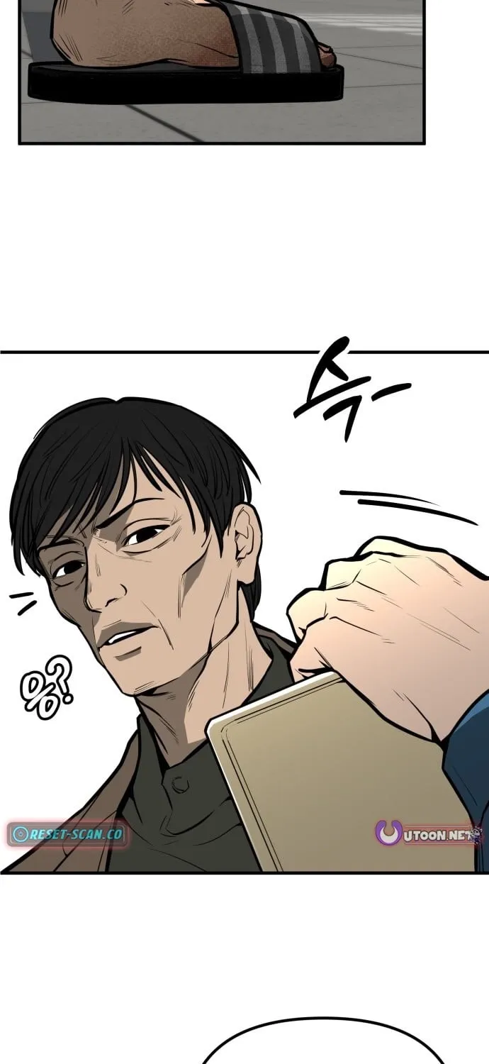 Even if It Rots, It's Still Blood Chapter 15 - page 41