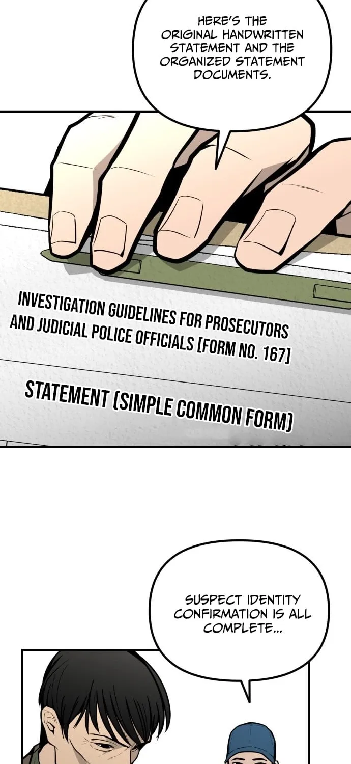 Even if It Rots, It's Still Blood Chapter 15 - page 42