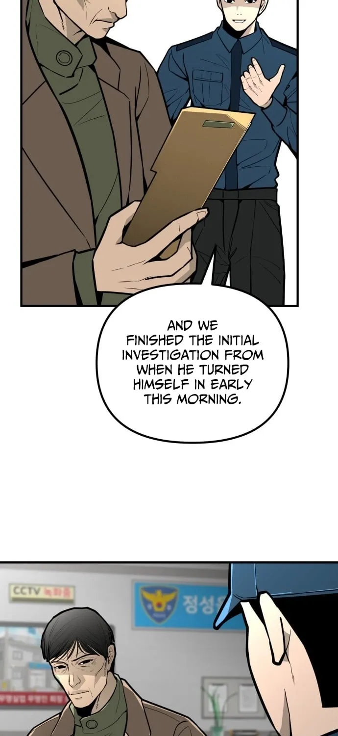 Even if It Rots, It's Still Blood Chapter 15 - page 43