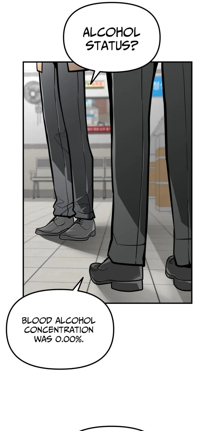 Even if It Rots, It's Still Blood Chapter 15 - page 46