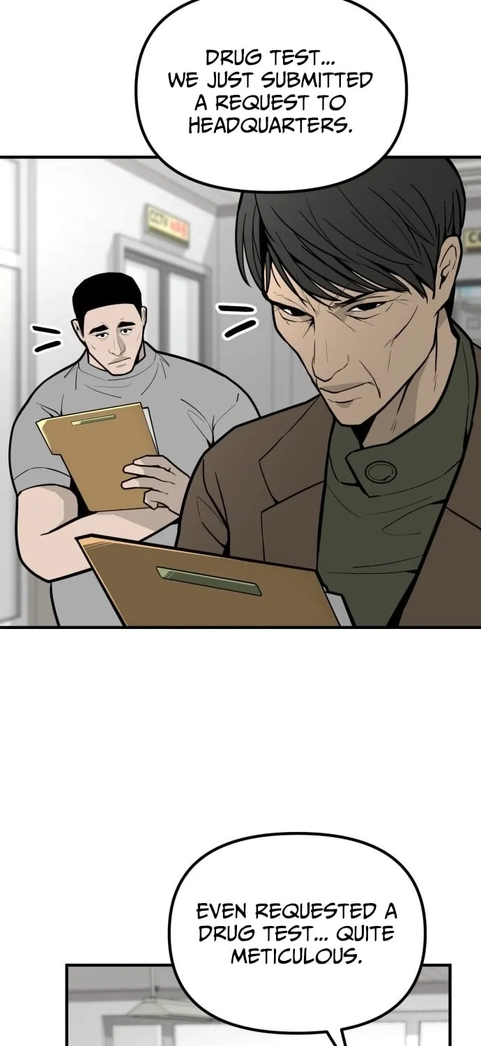 Even if It Rots, It's Still Blood Chapter 15 - page 47