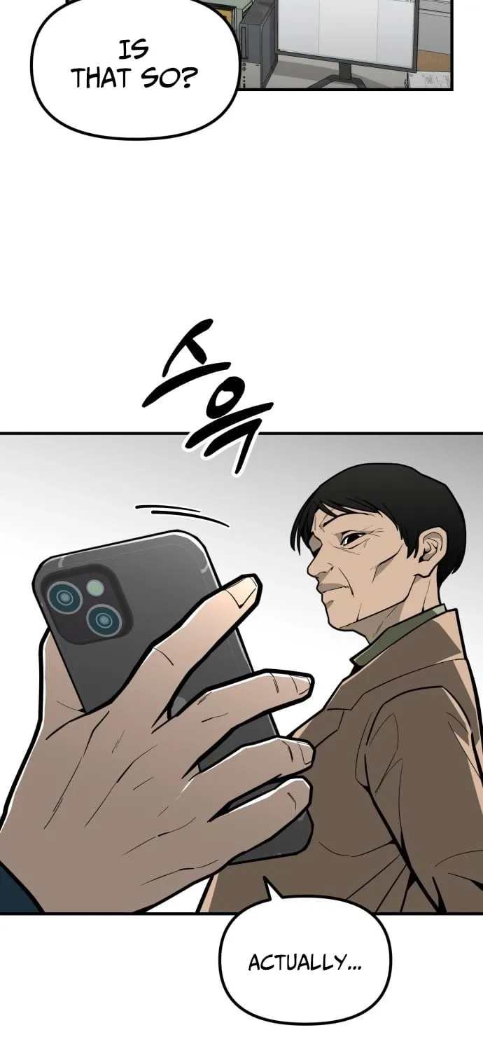 Even if It Rots, It's Still Blood Chapter 15 - page 49