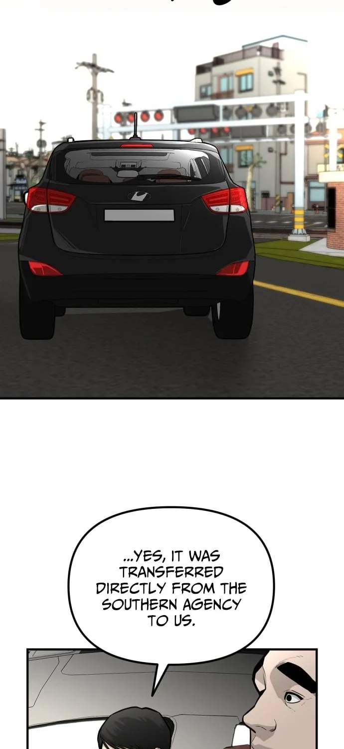 Even if It Rots, It's Still Blood Chapter 15 - page 5