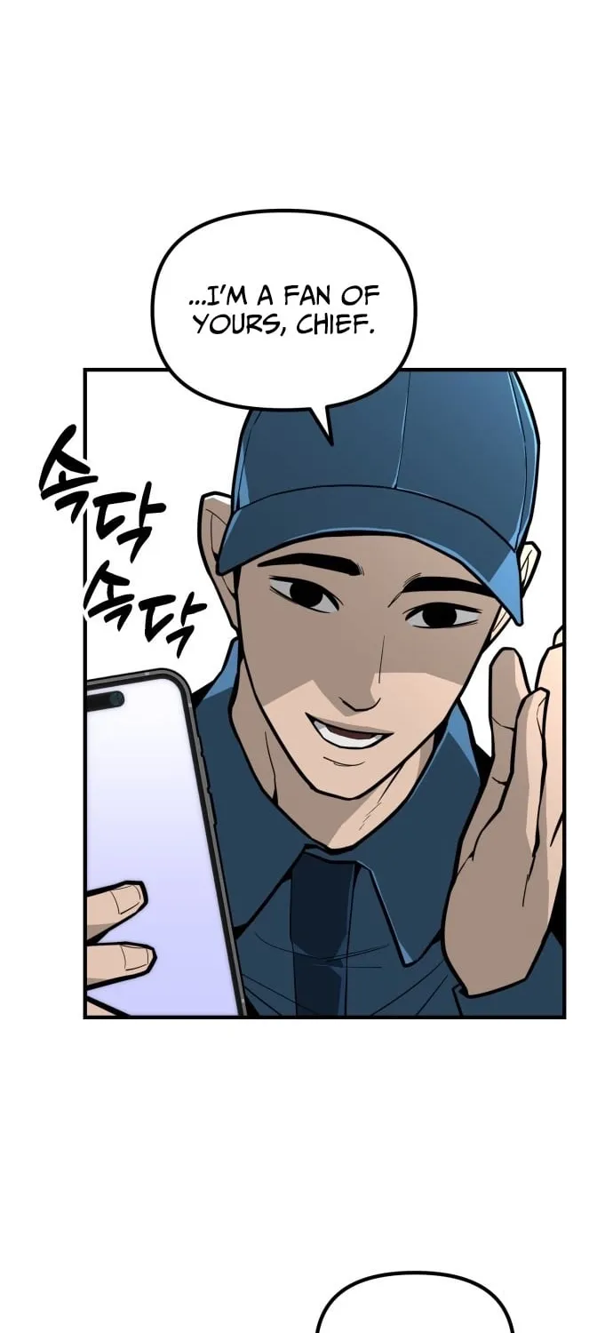 Even if It Rots, It's Still Blood Chapter 15 - page 50