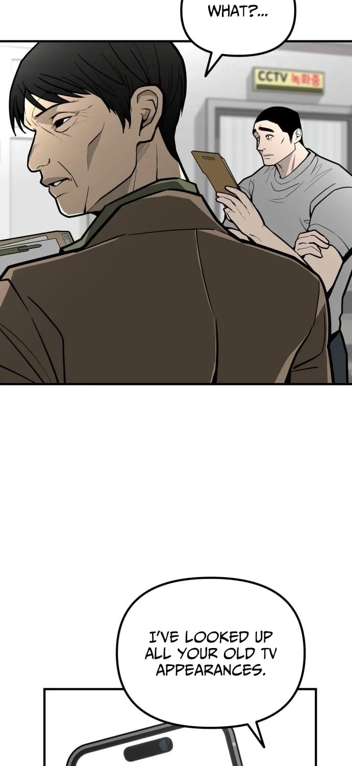 Even if It Rots, It's Still Blood Chapter 15 - page 51