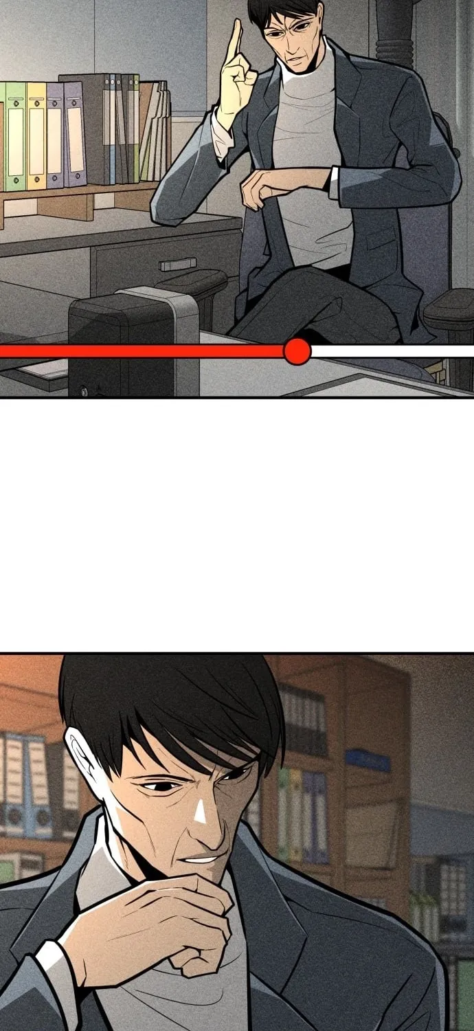 Even if It Rots, It's Still Blood Chapter 15 - page 54