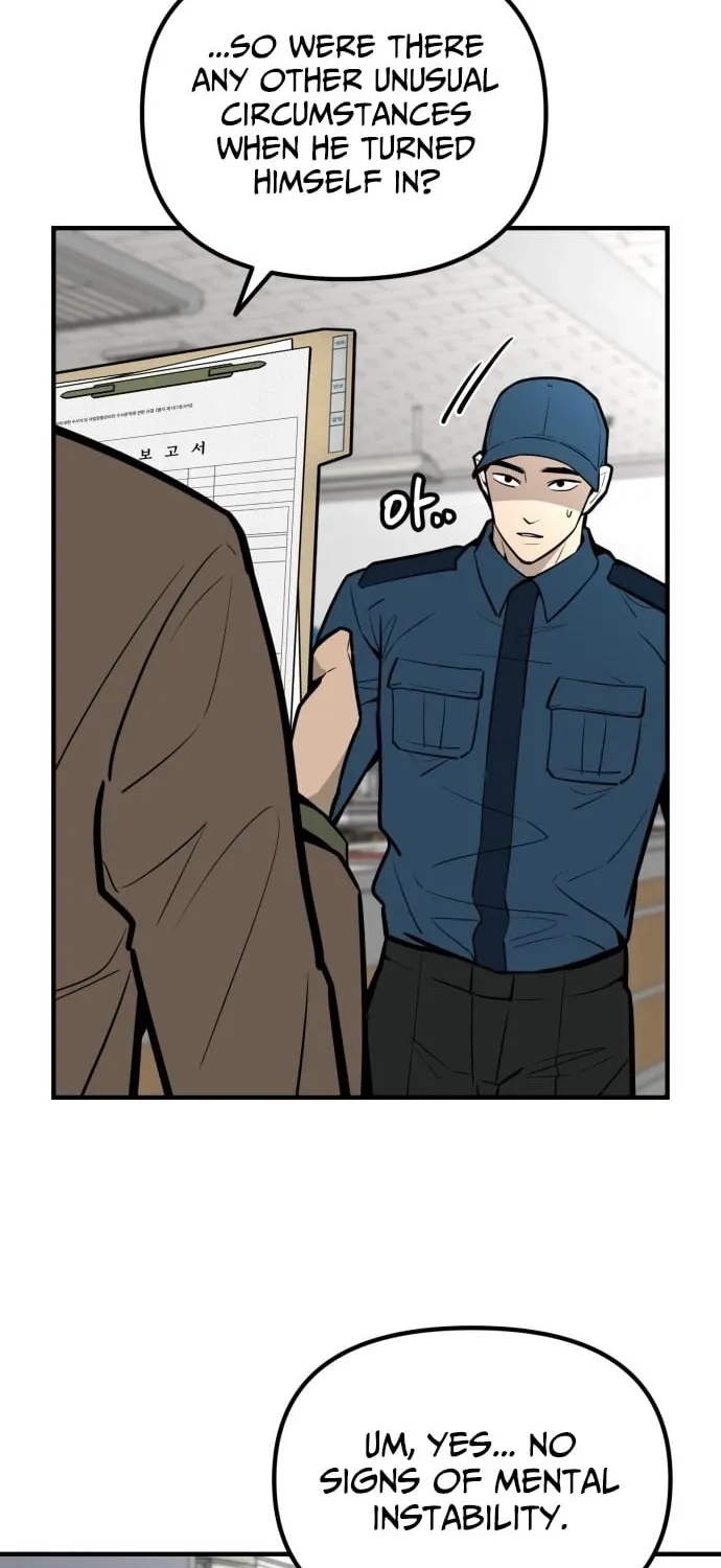 Even if It Rots, It's Still Blood Chapter 15 - page 58