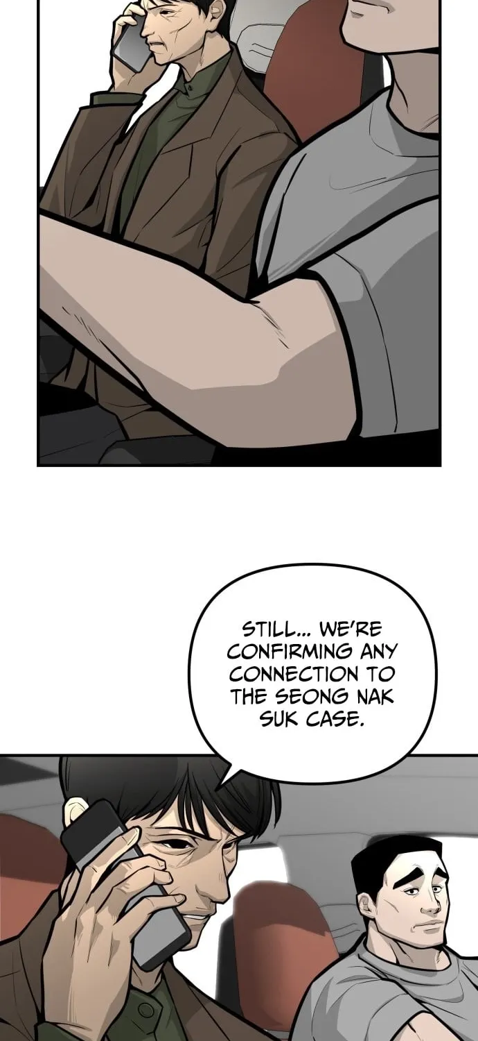 Even if It Rots, It's Still Blood Chapter 15 - page 6