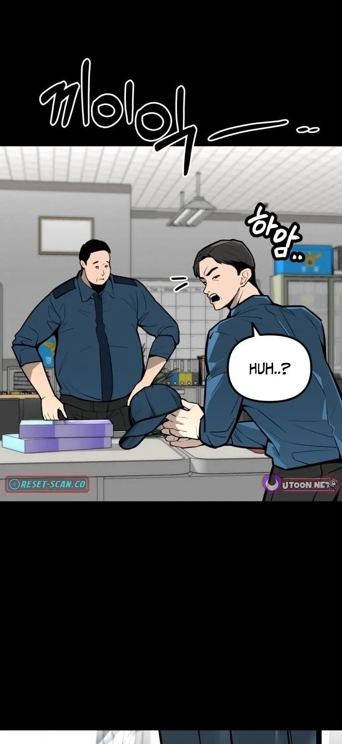 Even if It Rots, It's Still Blood Chapter 15 - page 62