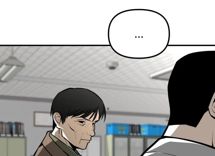 Even if It Rots, It's Still Blood Chapter 15 - page 72