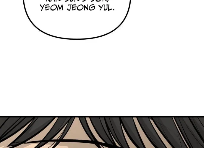 Even if It Rots, It's Still Blood Chapter 15 - page 8