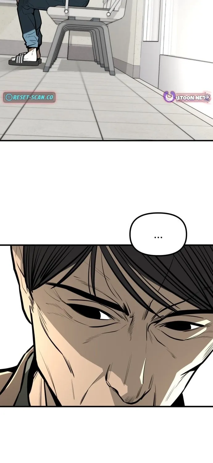 Even if It Rots, It's Still Blood Chapter 15 - page 90