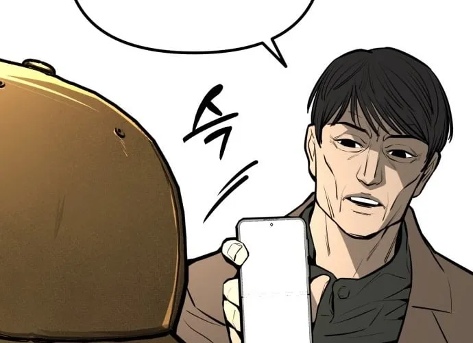 Even if It Rots, It's Still Blood Chapter 15 - page 92