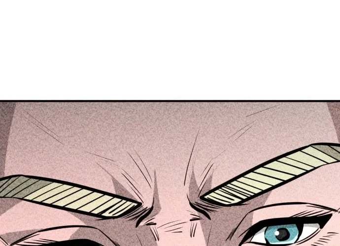 Even if It Rots, It's Still Blood Chapter 15 - page 96