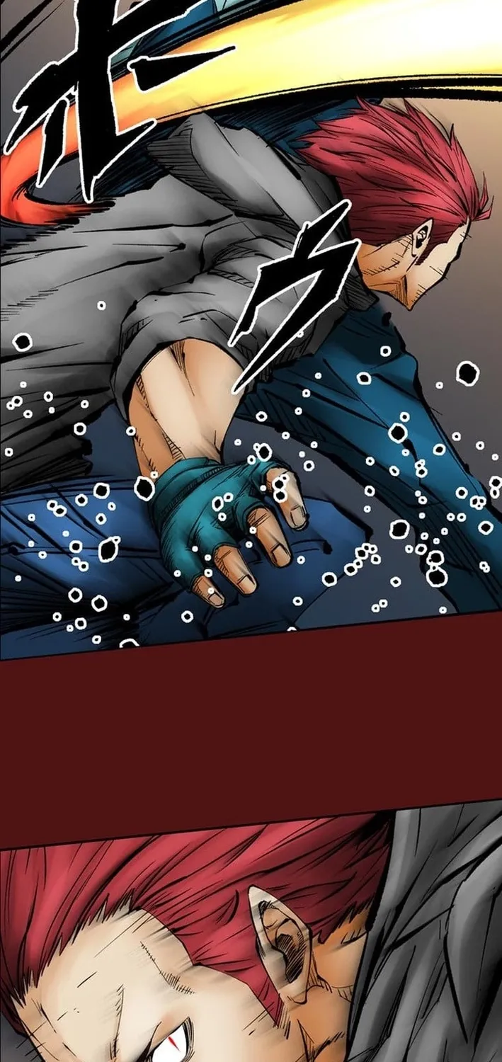 Magahito The Bearer of Misfortune Chapter 1 - page 110