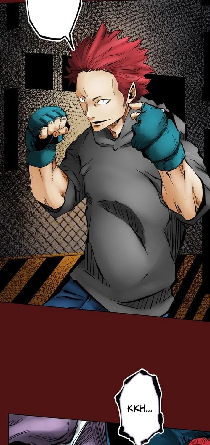 Magahito The Bearer of Misfortune Chapter 1 - page 117