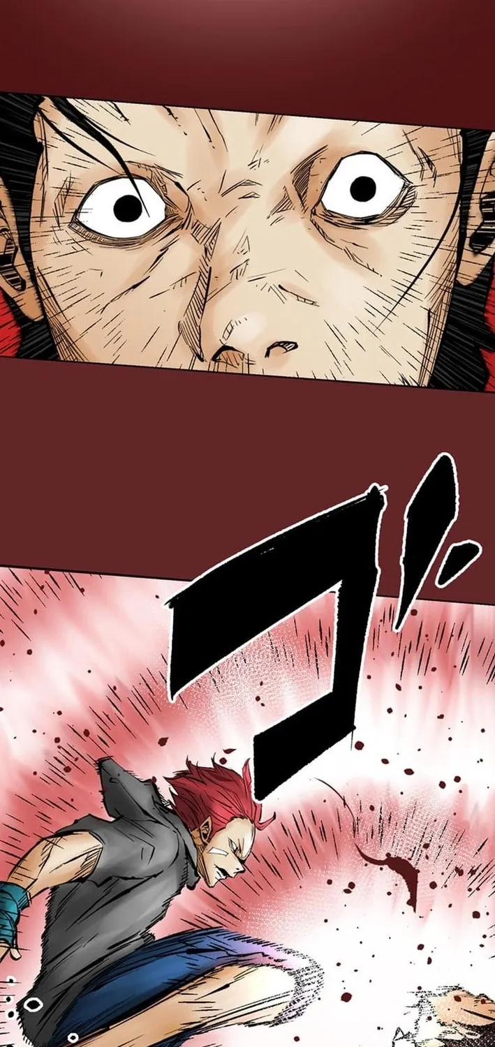 Magahito The Bearer of Misfortune Chapter 1 - page 122