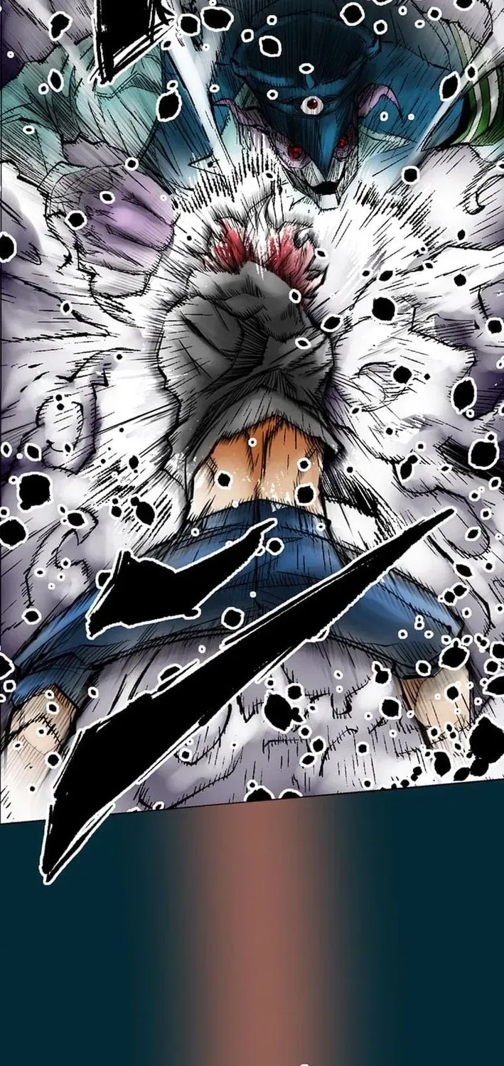 Magahito The Bearer of Misfortune Chapter 1 - page 154