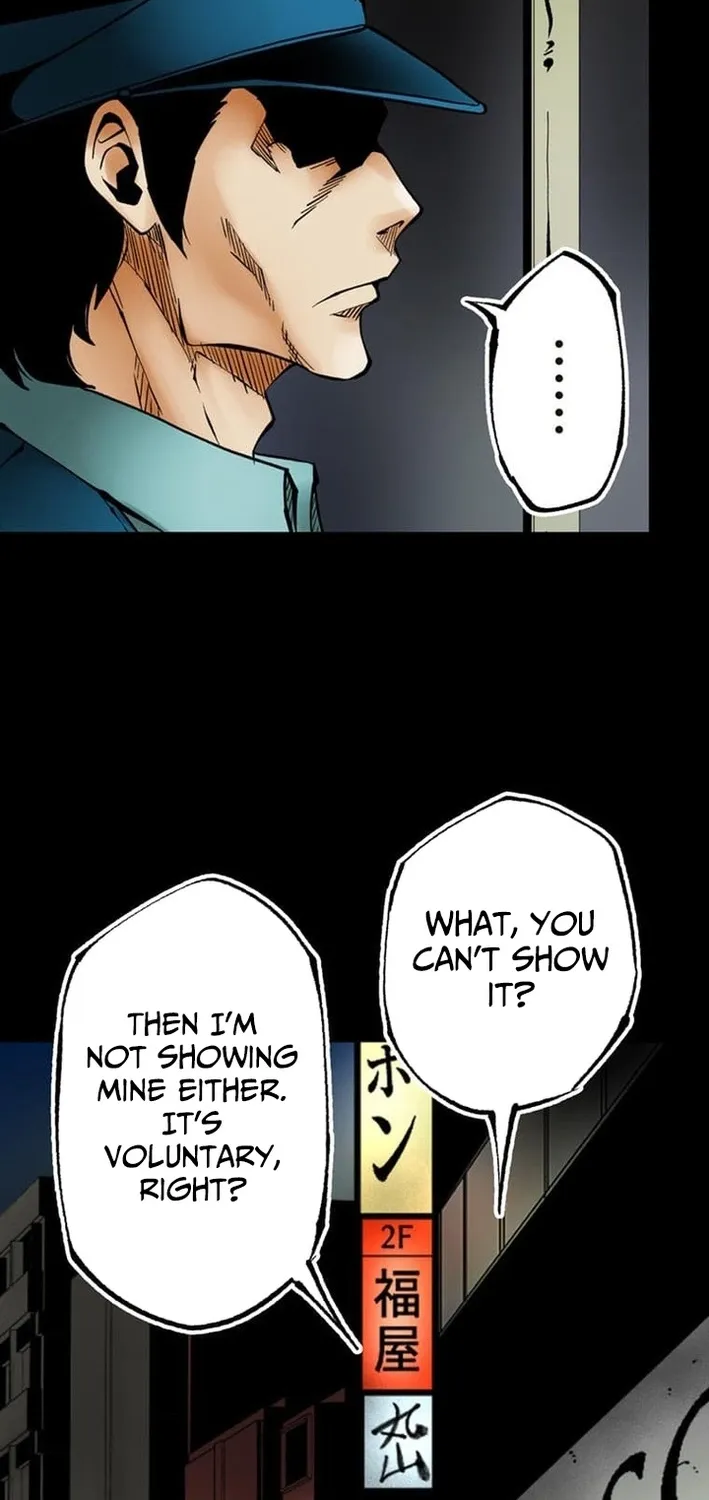 Magahito The Bearer of Misfortune Chapter 1 - page 30