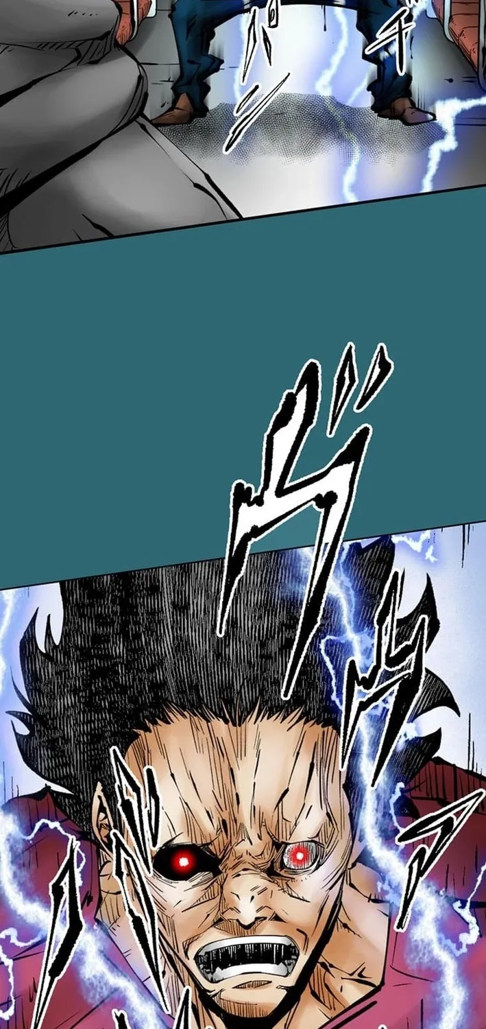 Magahito The Bearer of Misfortune Chapter 1 - page 7