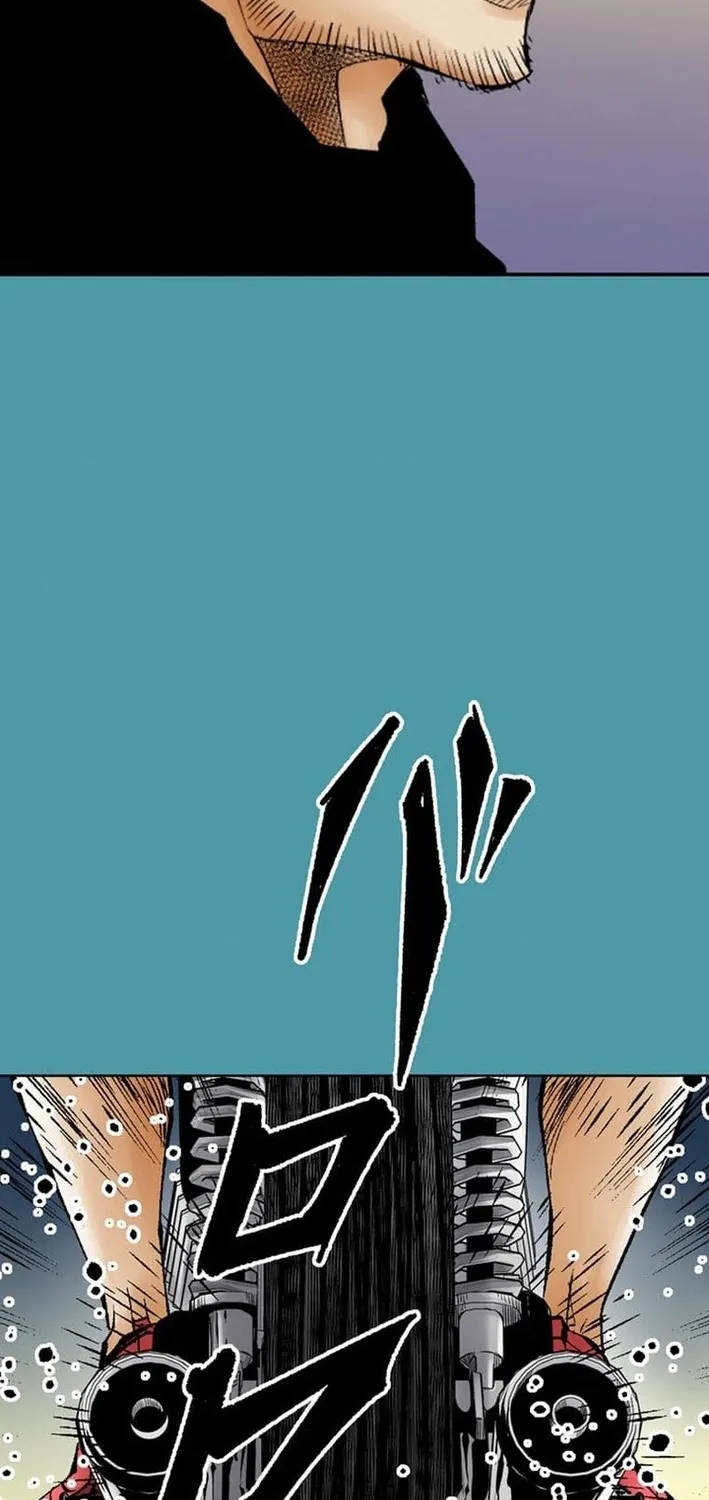 Magahito The Bearer of Misfortune Chapter 1 - page 82