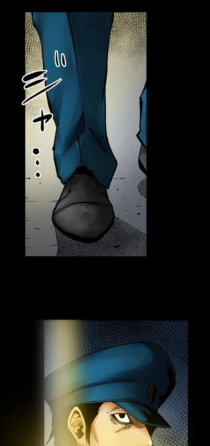 Magahito The Bearer of Misfortune Chapter 1 - page 86